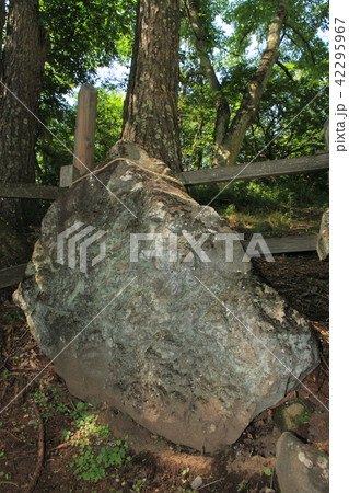 特別史跡 尖石石器時代遺跡 尖石遺跡 尖石さま 特別史跡 尖石石器時代遺跡 尖石遺跡 尖石さま 42295967