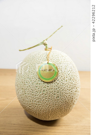 マスクメロン　タグ付き 42296212