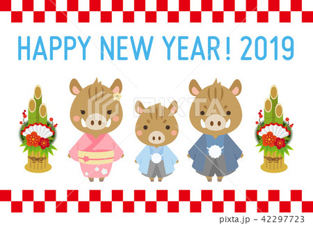 19年賀状 イノシシのイラスト素材