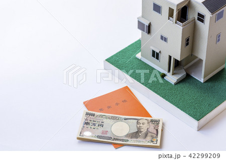 定年後 残ったローン イメージ 定年後 残ったローン イメージ 42299209