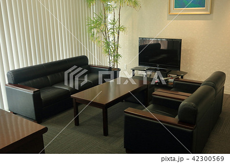 応接室 応接室 42300569
