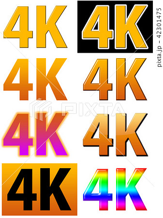 4k映像用のロゴのイラスト素材