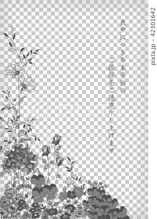 喪中ハガキ 花柄 文字入り 42301642
