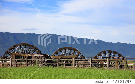 福岡県朝倉市　三連水車 42301792