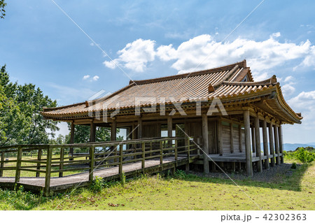 鞠智城 長者山展望広場休憩所 鞠智城 長者山展望広場休憩所 42302363