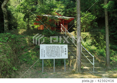 聖神社 42302416