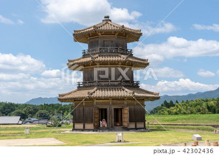 歴史公園　鞠智城 42302436