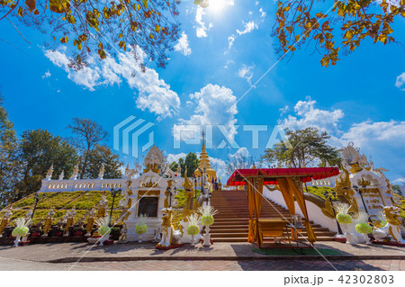 Wat Prathat Doi Wao at Mae Sai Chiang Rai Thailand Wat Prathat Doi Wao at Mae Sai Chiang Rai Thailand 42302803
