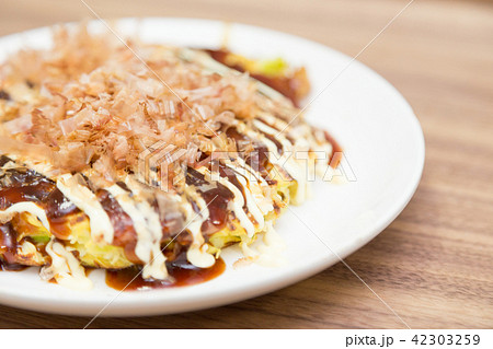 お好み焼き お好み焼き 42303259