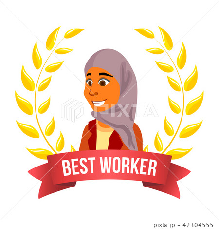 Best Worker Employee Vector. Arab Woman. Manager. Winning Trophy. Award Gold Wreath. Success 42304555