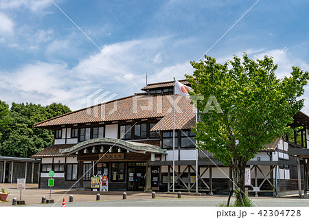 鞠智城資料館 42304728