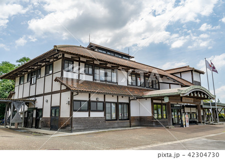 鞠智城資料館 42304730