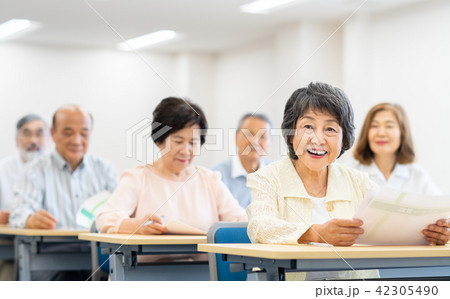 セミナー セミナー 42305490