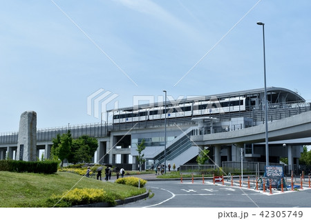 愛・地球博記念公園駅 42305749