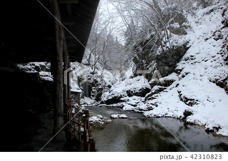 日本の秘湯　岩松旅館 42310823