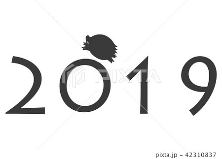 2019年亥年年賀状 42310837