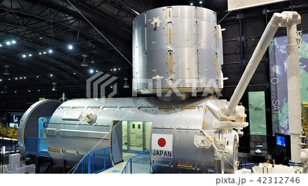 つくば宇宙センタースペースドーム⑤ 42312746