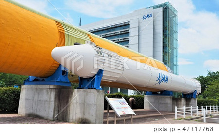 つくば宇宙センターH2③ つくば宇宙センターH2③ 42312768