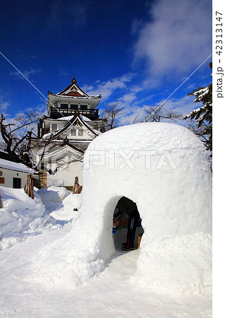 横手公園かまくら祭りと横手城 42313147