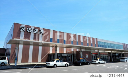 茨城空港ビル 42314463