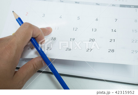 Calendar in planning concept. Calendar in planning concept. 42315952