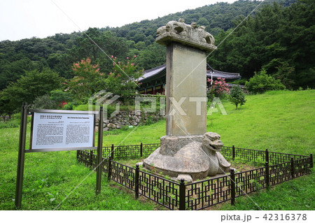 宝林寺 宗教 仏教 42316378