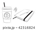 カフェラテ ノート ペン クリップ イラスト カフェラテ ノート ペン クリップ イラスト 42316824