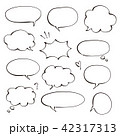 ペン画風 吹き出しセット 42317313