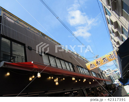 仙台市青葉区　仙台朝市イメージ 42317391