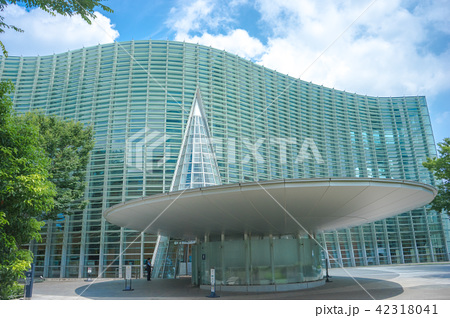 新国立美術館 六本木 美術館 新国立美術館 六本木 美術館 42318041