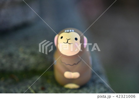 猿丸神社 猿丸神社 42321006