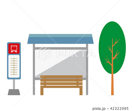 バス停のイラスト素材