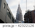一際目立つ建物 42322126