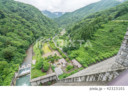 四万ダム2981 42323101