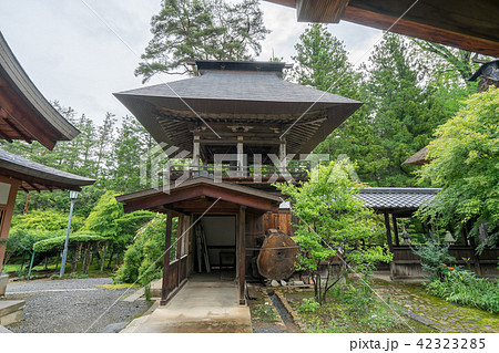 貞祥寺3245 42323285