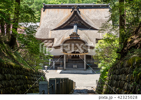 七面山敬慎院 42325028