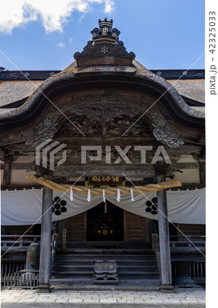 七面山敬慎院 七面山敬慎院 42325033