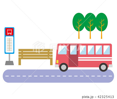 バス停のイラスト素材