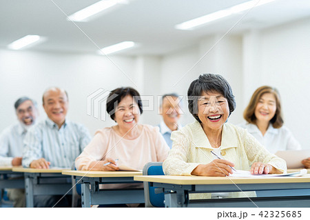 セミナー 42325685