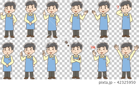 Apron men summary 42325950