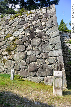 名城「松坂城跡」 名城「松坂城跡」 42326447