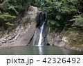 龍頭泉 42326492