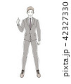 男性A ポーズA 全身 スーツA 【いいね サムズアップ】 42327330