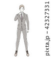 男性A ポーズB 全身 スーツA 【悩む 考える】 42327331