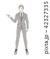 男性A ポーズF 全身 スーツA 【指さし（横）】 42327335