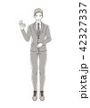 男性A ポーズH 全身 スーツA 【OKサイン】 42327337