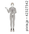 男性A ポーズM 全身 スーツA 【案内 紹介 説明】 42327342