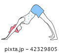 ヨガポーズ 42329805