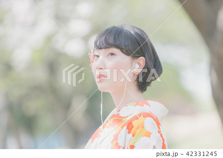 Sakura Sakura 42331245