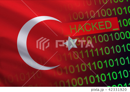 Turkey hacked state security. Cyberattack Turkey hacked state security. Cyberattack 42331920
